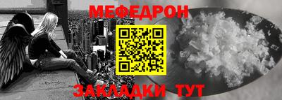mdma Бугуруслан