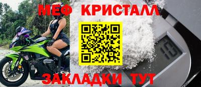 mix Бузулук