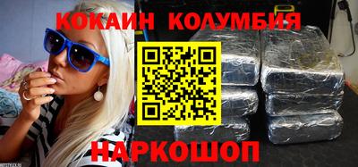 mix Бузулук