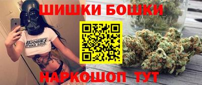 mdma Бугуруслан