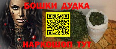 mix Бузулук