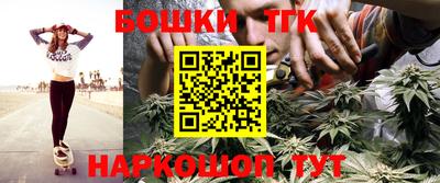 mix Бузулук