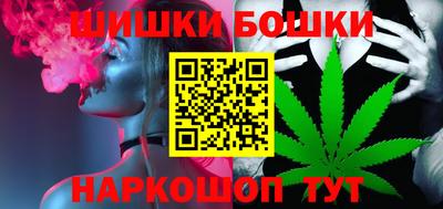 mdma Бугуруслан