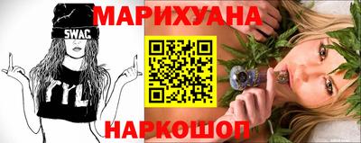 mdma Бугуруслан