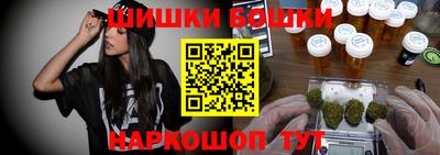 mdma Бугуруслан
