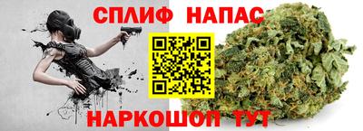 mix Бузулук
