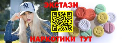 mix Бузулук