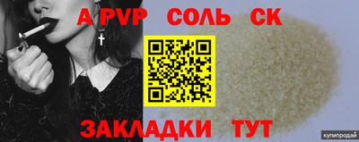 mdma Бугуруслан