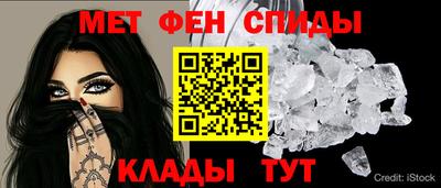 mdma Бугуруслан