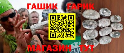 mix Бузулук