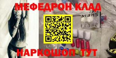 гашик Будённовск